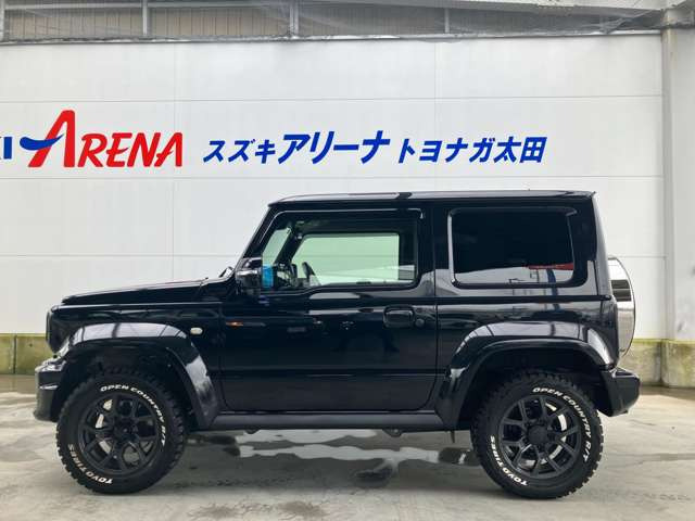 ★クルマの状態に納得!鑑定書付★パッと見わからない小さな傷や修復歴・・・第三者機関JAAA日本自動車鑑定協会のプロ鑑定士によって車輌状態の細かな部分まで鑑定を行なっています!だから安心・納得★