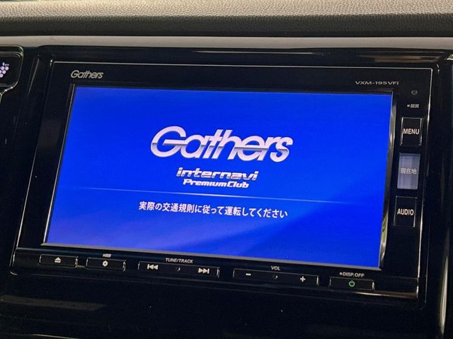 【純正ナビ】人気の純正ナビを装備しております。ナビの使いやすさはもちろん、オーディオ機能も充実!キャンプや旅行はもちろん、通勤や買い物など普段のドライブも楽しくなるはず♪