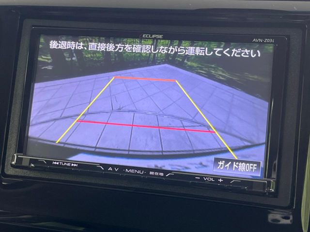 【バックカメラ】駐車時に後方がリアルタイム映像で確認できます。大型商業施設や立体駐車場での駐車時や、夜間のバック時に大活躍!運転スキルに関わらず、今や必須となった装備のひとつです!