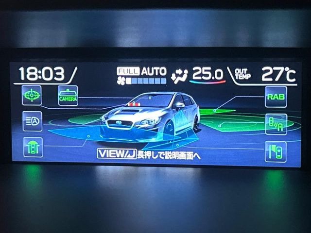 【アイサイトセイフティプラス】「リアビークルディティクション」「ハイビームアシスト」「フロント/サイドビューモニター」により死角を減らし、より安全なドライブを支援してくれる安心の1台です♪