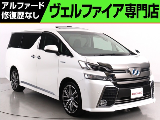 ヴェルファイア(トヨタ) ハイブリッド 2.5 ZR Gエディション E-Four 4WD　(禁煙)(サンルーフ)(JBLサウンドシステム)( 中古車画像