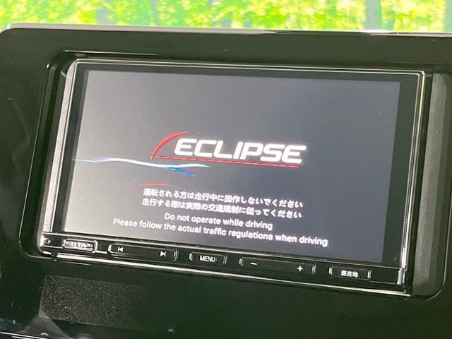 【ナビゲーション】目的地までしっかり案内してくれる使いやすいナビ。Bluetooth接続すればお持ちのスマホやMP3プレイヤーの音楽を再生可能!毎日の運転がさらに楽しくなります!!