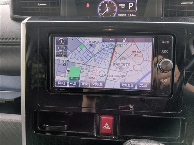 同業者様への販売はお断りさせていただきます。