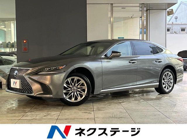 LS(レクサス) 500h バージョンL 中古車画像