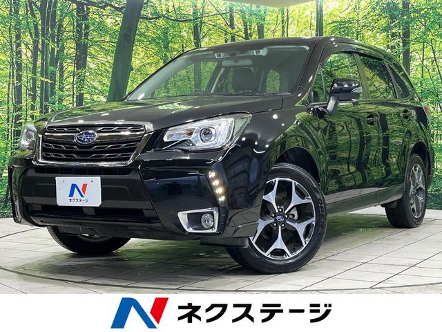 フォレスター(スバル) 2.0 Sリミテッド スマートエディション 4WD 中古車画像
