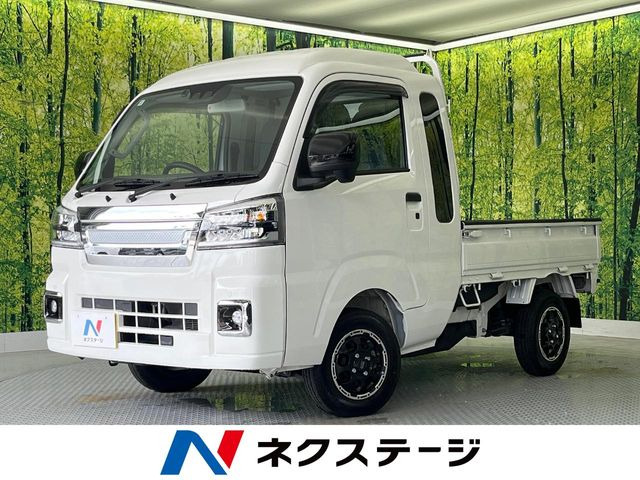ハイゼットトラック(ダイハツ) ジャンボ スタンダード 中古車画像