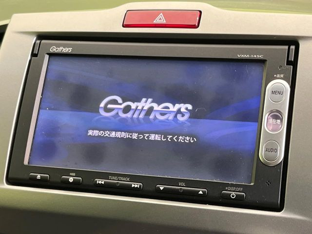 【純正ナビ】人気の純正ナビを装備しております。ナビの使いやすさはもちろん、オーディオ機能も充実!キャンプや旅行はもちろん、通勤や買い物など普段のドライブも楽しくなるはず♪