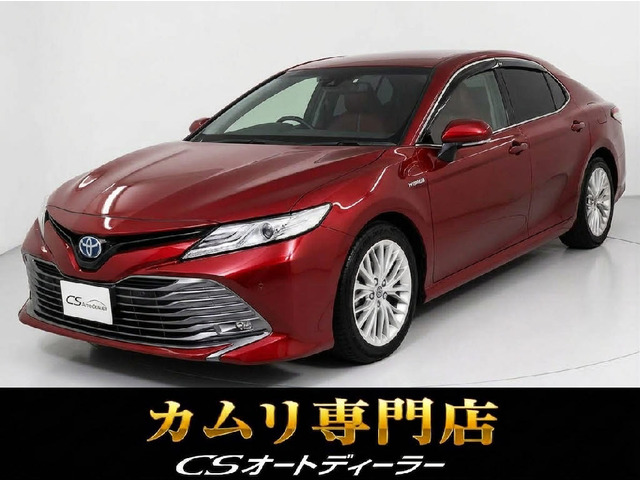 カムリ(トヨタ) 2.5 G　レーダークルーズ プリクラッシュ LEDライト LDA 中古車画像