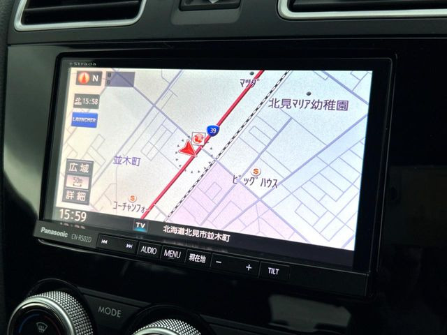 【純正ナビ】人気の純正ナビを装備。オーディオ機能も充実しており、Bluetooth接続すればお持ちのスマホやMP3プレイヤーの音楽を再生可能!毎日の運転がさらに楽しくなります!!