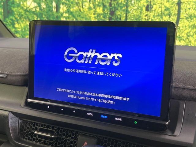 【純正ナビ】人気の純正ナビを装備しております。ナビの使いやすさはもちろん、オーディオ機能も充実!キャンプや旅行はもちろん、通勤や買い物など普段のドライブも楽しくなるはず♪
