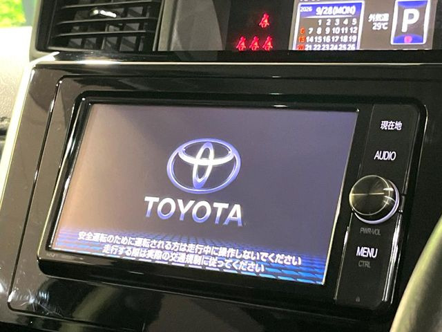 【純正ナビ】人気の純正ナビを装備しております。ナビの使いやすさはもちろん、オーディオ機能も充実!キャンプや旅行はもちろん、通勤や買い物など普段のドライブも楽しくなるはず♪