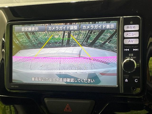 ダイハツ タントカスタム RS SA 89.1万円 平成26年(2014年) 宮城県