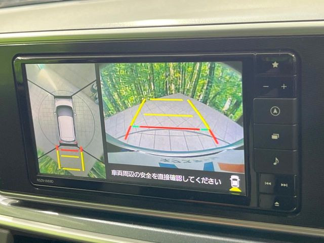 【パノラマモニター】専用のカメラにより、上から見下ろしたような視点で360度クルマの周囲を確認することができます☆死角部分も確認しやすく、狭い場所での切り返しや駐車もスムーズに行えます。