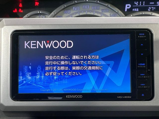 【ナビゲーション】目的地までしっかり案内してくれる使いやすいナビ。Bluetooth接続すればお持ちのスマホやMP3プレイヤーの音楽を再生可能!毎日の運転がさらに楽しくなります!!