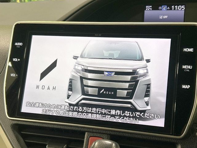 【純正ナビ】人気の純正ナビを装備。オーディオ機能も充実しており、Bluetooth接続すればお持ちのスマホやMP3プレイヤーの音楽を再生可能!毎日の運転がさらに楽しくなります!!