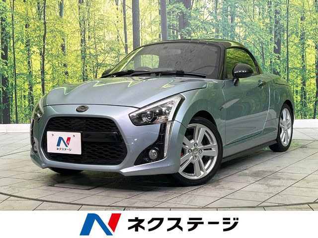 コペン(ダイハツ) ローブ S 中古車画像