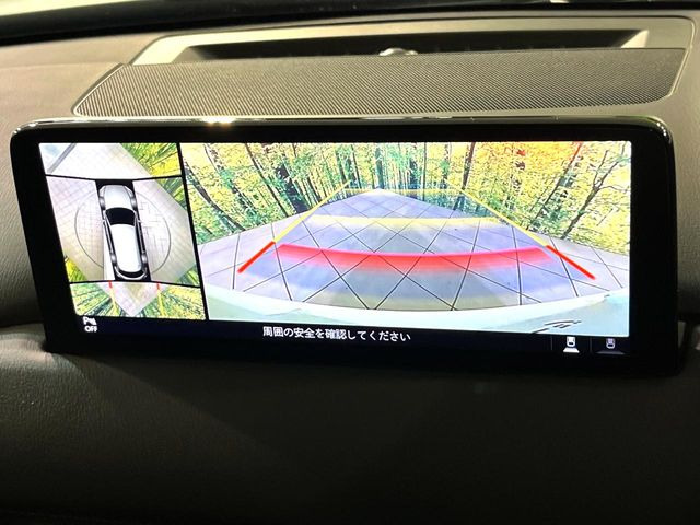 【360&deg;ビューモニター】専用のカメラにより、上から見下ろしたような視点で360度クルマの周囲を確認することができます☆死角部分も確認しやすく、狭い場所での切り返しや駐車もスムーズに行えます。