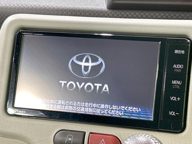 【純正ナビ】人気の純正ナビを装備。オーディオ機能も充実しており、Bluetooth接続すればお持ちのスマホやMP3プレイヤーの音楽を再生可能!毎日の運転がさらに楽しくなります!!