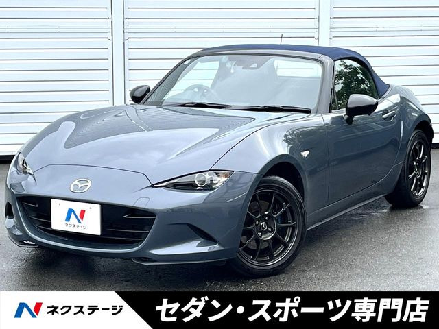 ロードスター(マツダ) 1.5 990S 中古車画像