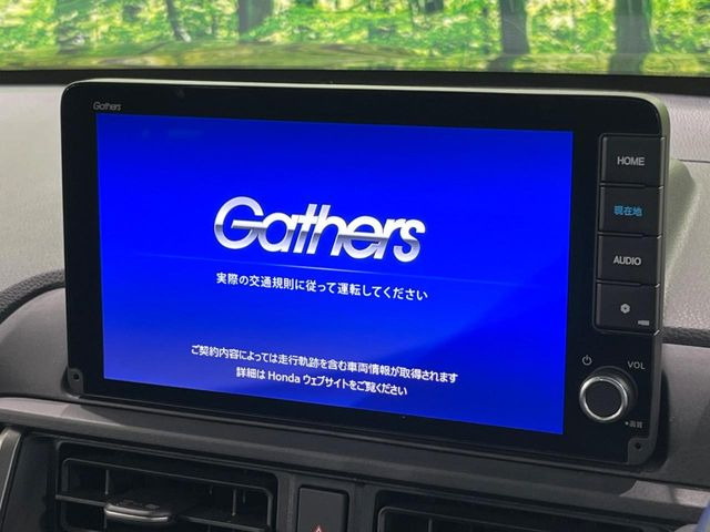 【純正9型ナビ】人気の純正ナビを装備。オーディオ機能も充実しており、Bluetooth接続すればお持ちのスマホやMP3プレイヤーの音楽を再生可能!毎日の運転がさらに楽しくなります!!