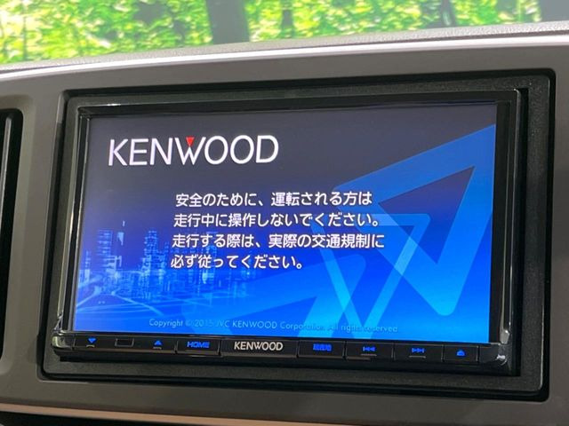 【ナビゲーション】使いやすいナビで目的地までしっかり案内してくれます。各種オーディオ再生機能も充実しており、お車の運転がさらに楽しくなります!!