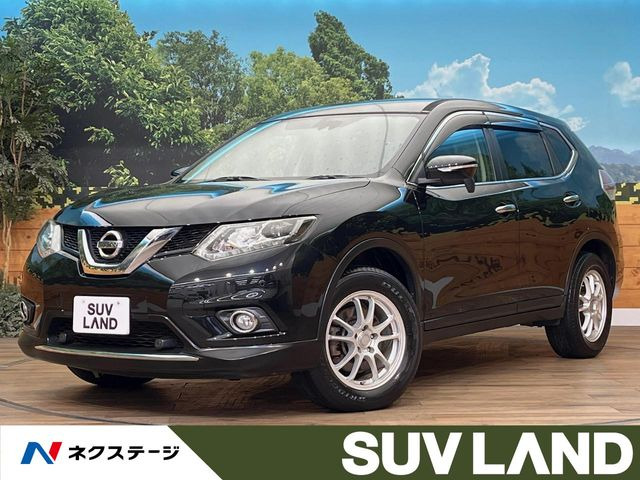 エクストレイル(日産) 2.0 20X エマージェンシーブレーキパッケージ 中古車画像
