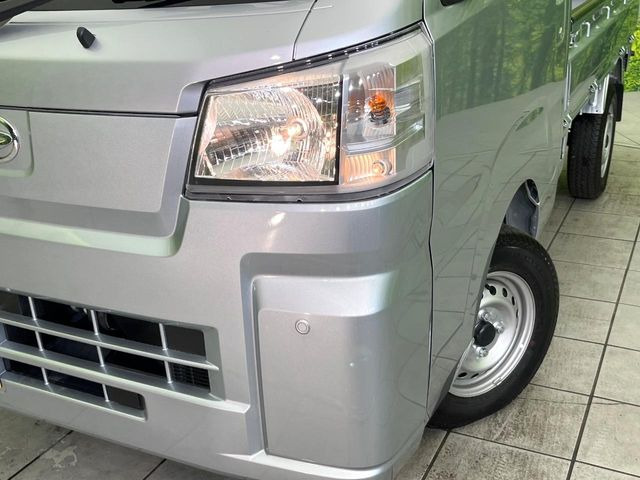��Ԃ�r�V���ɂ��ǍD�Ȏ��E�ň��S�ȑ��s������]�������ɂ́y���P�xLED�w�b�h���C�g�z�̎�t����������!�����̂��q�l�ɂ��D�]���������Ă���܂���