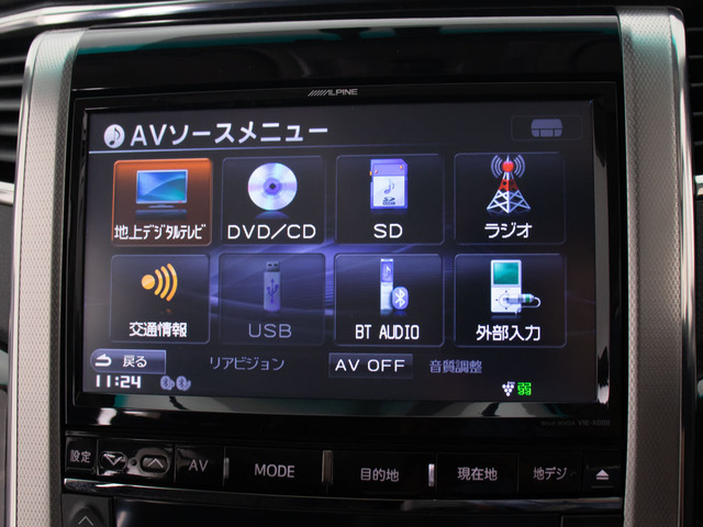 ★各種メディア対応★CD&DVDはもちろんBluetoothやUSBなどでスマホ等も接続可能!