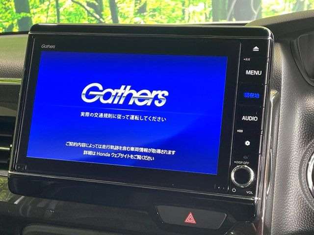 【純正8型ナビ】人気の純正ナビを装備しております。ナビの使いやすさはもちろん、オーディオ機能も充実!キャンプや旅行はもちろん、通勤や買い物など普段のドライブも楽しくなるはず♪