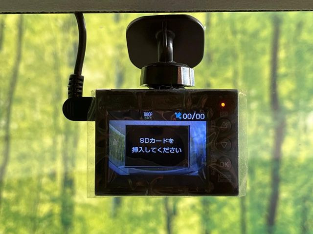 【ドライブレコーダー】安心・安全なカーライフに必須のドライブレコーダーを装備!走行中はもちろん、あおり運転や事故に遭遇した際の状況も映像で記録し、万一のリスクに備えます。