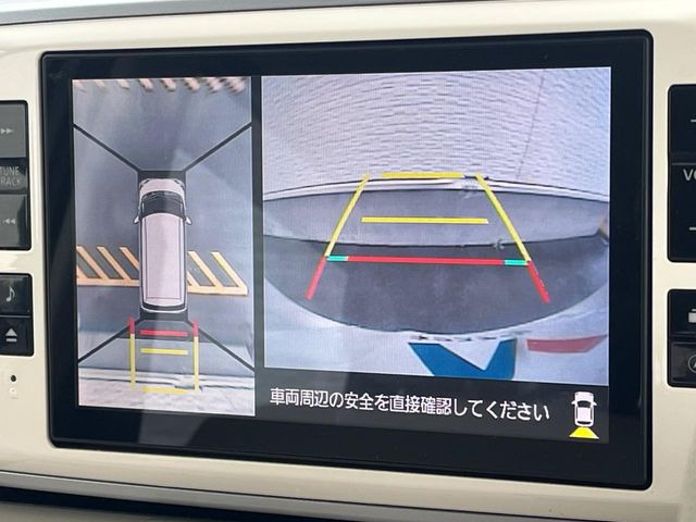【パノラマモニター】専用のカメラにより、上から見下ろしたような視点で360度クルマの周囲を確認することができます☆死角部分も確認しやすく、狭い場所での切り返しや駐車もスムーズに行えます。
