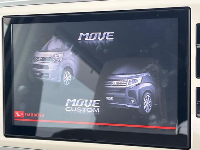 【メーカー純正8インチナビ】インテリアに溶け込むスタイリッシュな「専用設計」メーカーナビを装備♪視認性や操作性など基本性能にも優れ、より上質なカーライフをお楽しみいただけます。