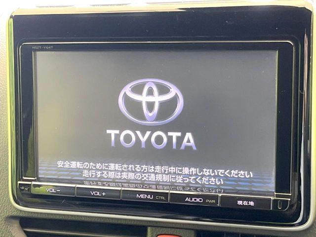 【純正9インチナビ】人気の純正ナビを装備しております。ナビの使いやすさはもちろん、オーディオ機能も充実!キャンプや旅行はもちろん、通勤や買い物など普段のドライブも楽しくなるはず♪