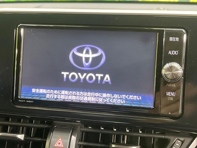 【純正ナビ】人気の純正ナビを装備。オーディオ機能も充実しており、Bluetooth接続すればお持ちのスマホやMP3プレイヤーの音楽を再生可能!毎日の運転がさらに楽しくなります!!