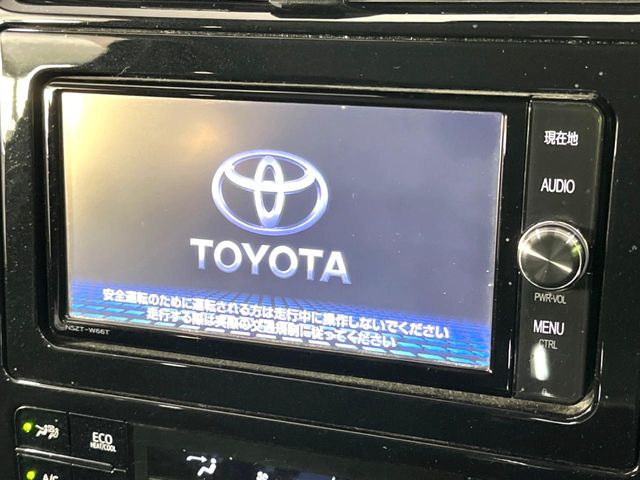 【純正ナビ】人気の純正ナビを装備。オーディオ機能も充実しており、Bluetooth接続すればお持ちのスマホやMP3プレイヤーの音楽を再生可能!毎日の運転がさらに楽しくなります!!