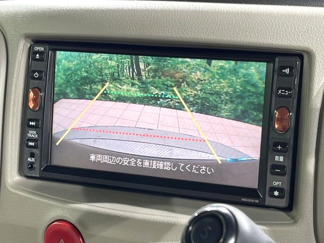 【バックカメラ】駐車時に後方がリアルタイム映像で確認できます。大型商業施設や立体駐車場での駐車時や、夜間のバック時に大活躍!運転スキルに関わらず、今や必須となった装備のひとつです!