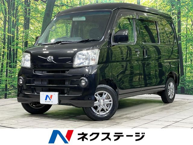 ハイゼットカーゴ(ダイハツ) クルーズ ハイルーフ 中古車画像
