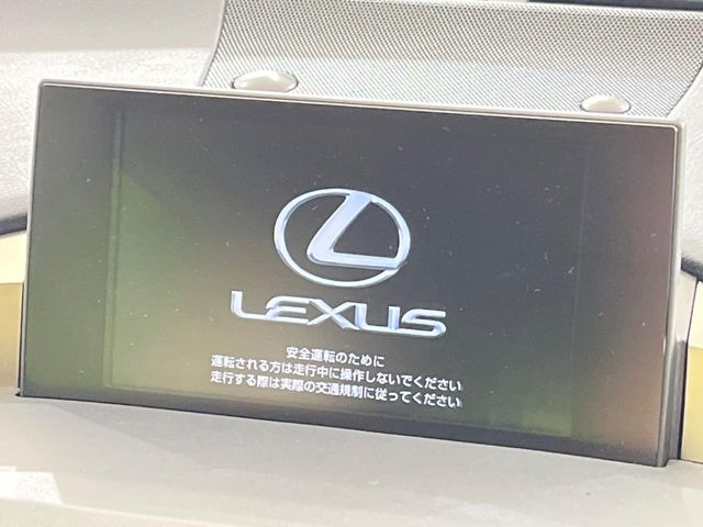 【純正ナビ】人気の純正ナビを装備。オーディオ機能も充実しており、Bluetooth接続すればお持ちのスマホやMP3プレイヤーの音楽を再生可能!毎日の運転がさらに楽しくなります!!