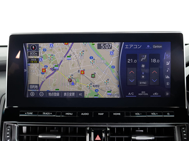 トヨタマルチオペレーションタッチ機能付きの大画面SDナビ!12.3インチディスプレイ!Bluetoothやスマホ連携も対応!