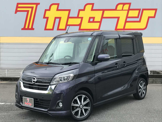 デイズルークス(日産) ハイウェイスター X Vセレクション 中古車画像