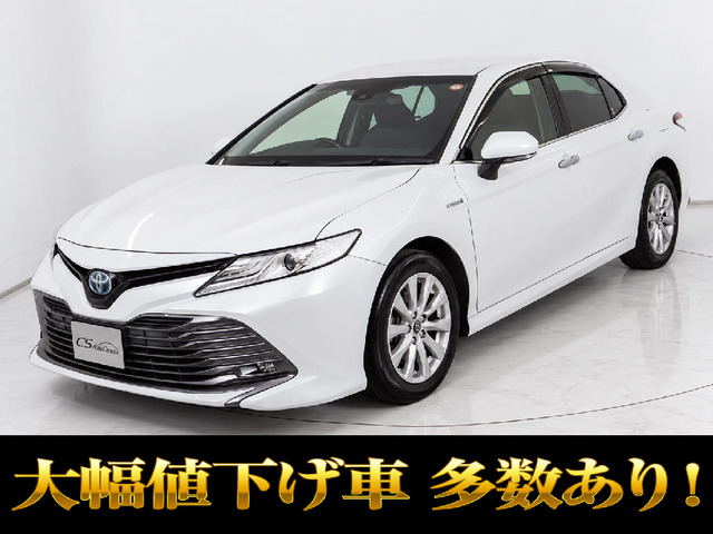 カムリ(トヨタ) 2.5 G　ワンオーナー レーダーC プリクラッシュ LEDライト LDA 中古車画像