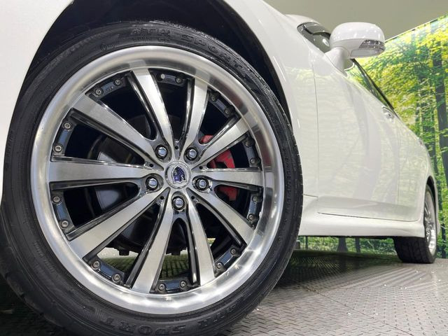 �y19�C���`�A���~�z�C�[���z�O�ςɃ}�b�`�����A���~�z�C�[���𑕒����Ă���܂��B�e��A���~�z�C�[����A�X�^�b�h���X�^�C�����戵�����Ă���܂��B���񂲑��k����������