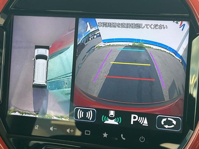 【全方位モニター用カメラ】専用のカメラにより、上から見下ろしたような視点で360度クルマの周囲を確認することができます☆死角部分も確認しやすく、狭い場所での切り返しや駐車もスムーズに行えます。
