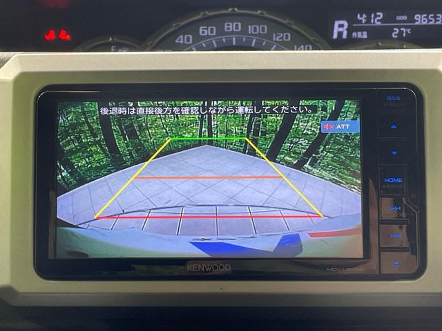 【バックカメラ】駐車時に後方がリアルタイム映像で確認できます。大型商業施設や立体駐車場での駐車時や、夜間のバック時に大活躍!運転スキルに関わらず、今や必須となった装備のひとつです!