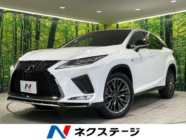 RX(レクサス) 300 Fスポーツ 中古車画像