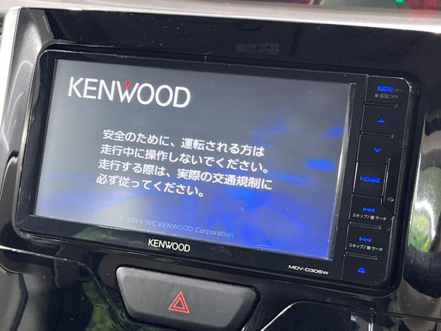 【ナビゲーション】使いやすいナビで目的地までしっかり案内してくれます。各種オーディオ再生機能も充実しており、お車の運転がさらに楽しくなります!!