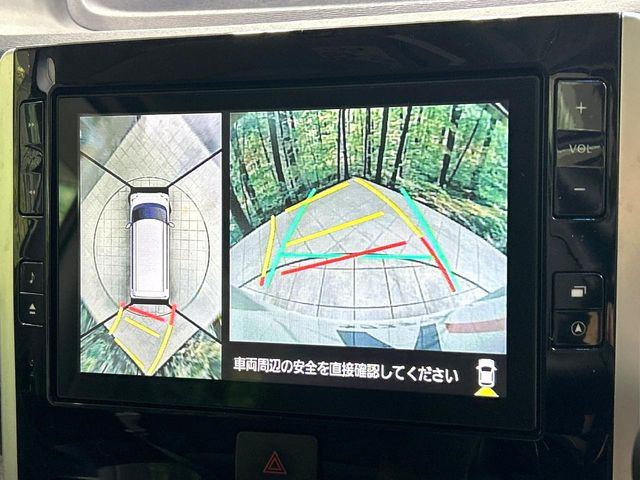 【パノラマモニター】専用のカメラにより、上から見下ろしたような視点で360度クルマの周囲を確認することができます☆死角部分も確認しやすく、狭い場所での切り返しや駐車もスムーズに行えます。