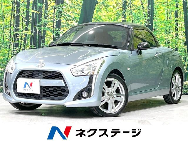 コペン(ダイハツ) ローブ 中古車画像