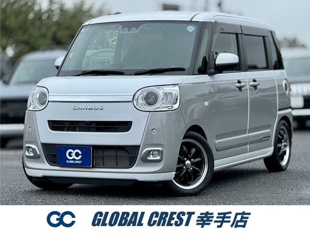 ダイハツ ムーヴキャンバス ストライプス Gターボ 4WD 1年保証 記録簿