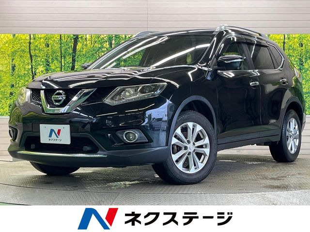 エクストレイル(日産) 2.0 20Xt エマージェンシーブレーキパッケージ 中古車画像